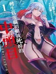 脱裤吧推荐 星际穿越