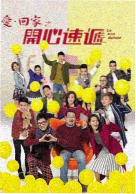 脱裤吧推荐 楚门的世界
